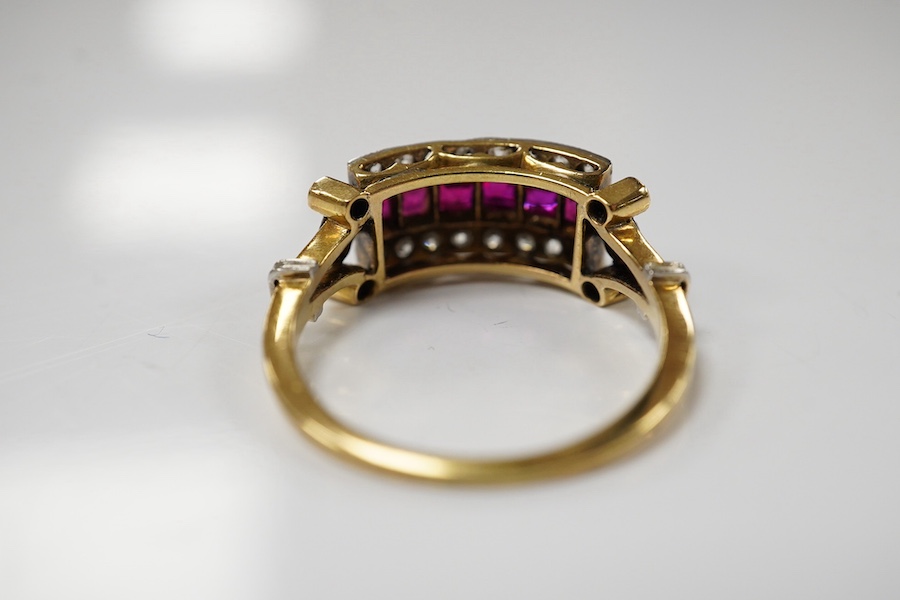 A 1940's? yellow metal, diamond and synthetic ruby set three row ring, (one diamond missing), size O, gross weight 3.7 grams. Condition - poor to fair